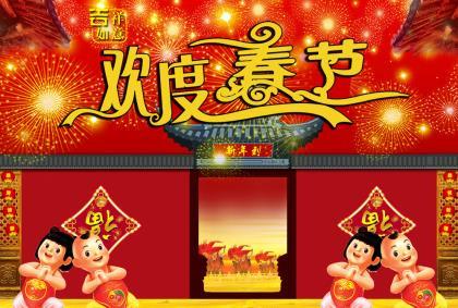 坚持下去的励志句子