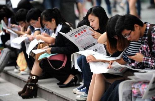 朋友圈找工作的句子汇总32句