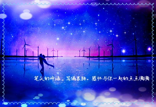 令人伤感的句子触碰心灵(45句)