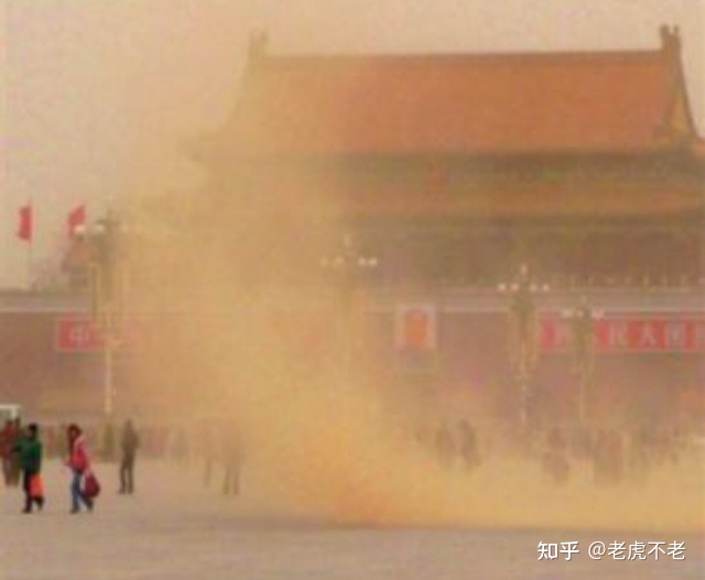 沙尘暴
