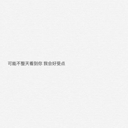 2022年励志的句子 励志个性签名简短