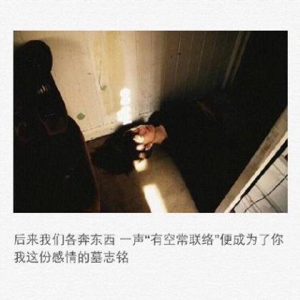 朋友圈睡前晚安励志句子 励志好句子大全唯美