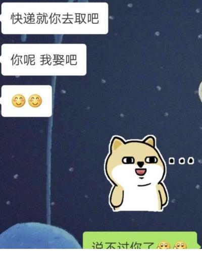 古风说说唯美励志短句 励志说说短句
