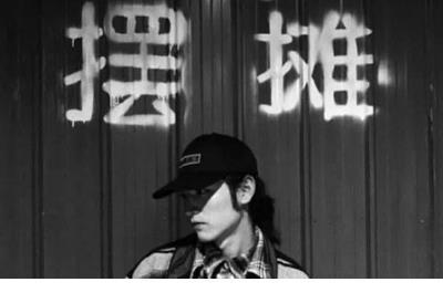 关于命运的经典语录 经典命运语录