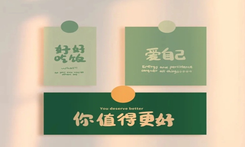 懂得感恩的正能量句子 发朋友圈感恩贵人的话