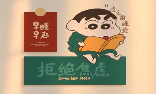 懂得感恩的正能量句子 发朋友圈感恩贵人的话