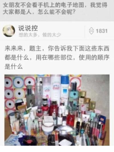 毕业祝福语一句话 适合发朋友圈的句子