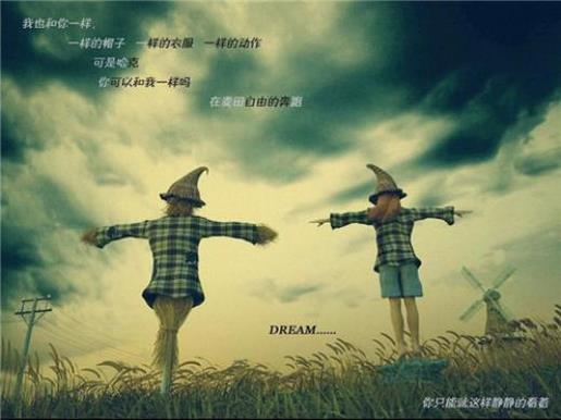 励志说说致自己朋友圈 给高三孩子的励志语
