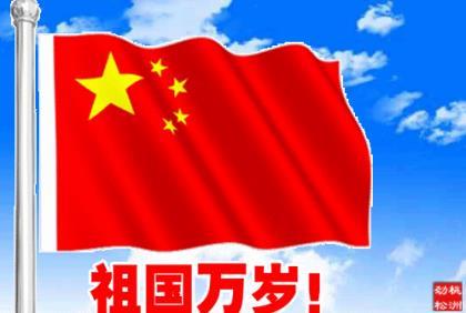 适合晚上发的说说励志 适合发说说的励志短句