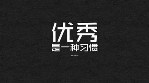适合圣诞节发的朋友圈短句 母亲节发朋友圈的照片