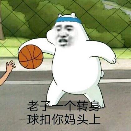 有诗意的励志作文结尾 一个人带娃的励志说说