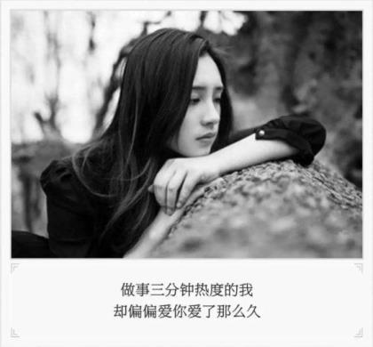 关于2022年的励志说说 关于背影的说说