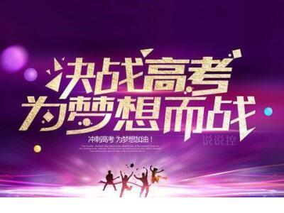 心灵鸡汤经典励志语录 成功学经典语录
