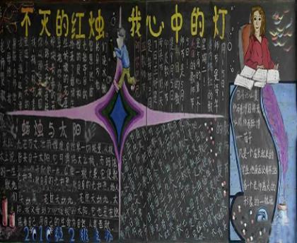 一句话搞笑婚礼祝福语 女生节祝福语简短