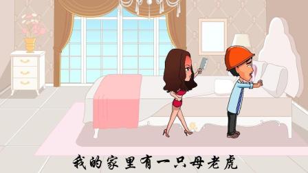 结婚后才明白现实语录 结婚后很现实的句子多么痛的领悟