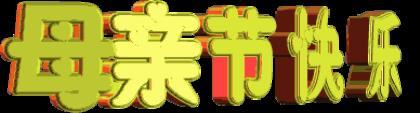 可能是孤独让情绪变得脆弱 情绪障碍有哪三种表现