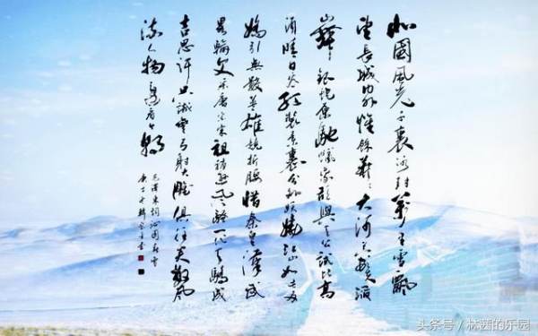 有什么诗词令人感触很深且回味无穷