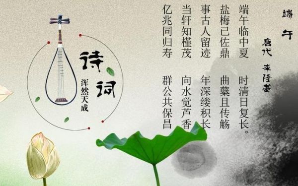 有什么诗词令人感触很深且回味无穷