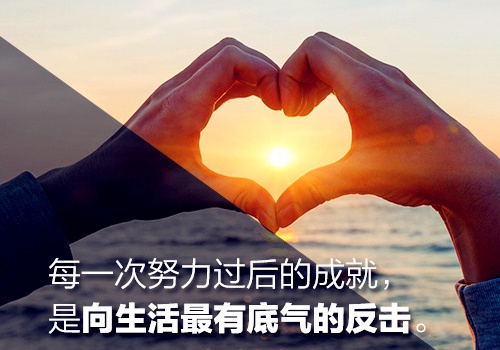 四月你好早安朋友圈文案(42句)
