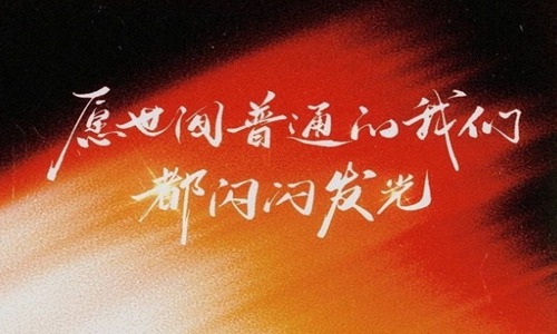 一个人撑得很累的句子，感到无助又必须坚强的句子