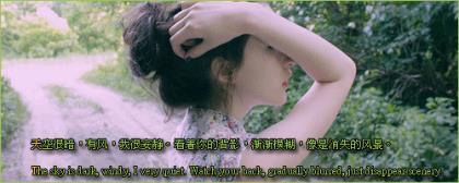 励志早安心语配图