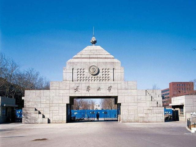 建筑学最好的十所大学，“建筑老八校”都在，基本都是“双一流”