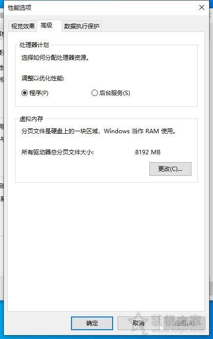 内存占用率过高怎么办？Win10电脑内存占用率很高原因和解决方法