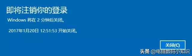 win10怎么自动关机？win10自带的两种自动关机方法！