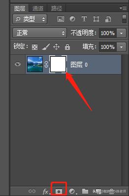 PhotoShop如何使用图层蒙版