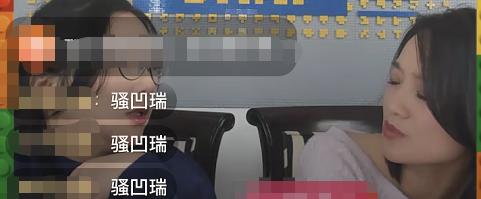 朱丹直播回应口误引争议！自言天下我最棒，表情亢奋把失误当梗