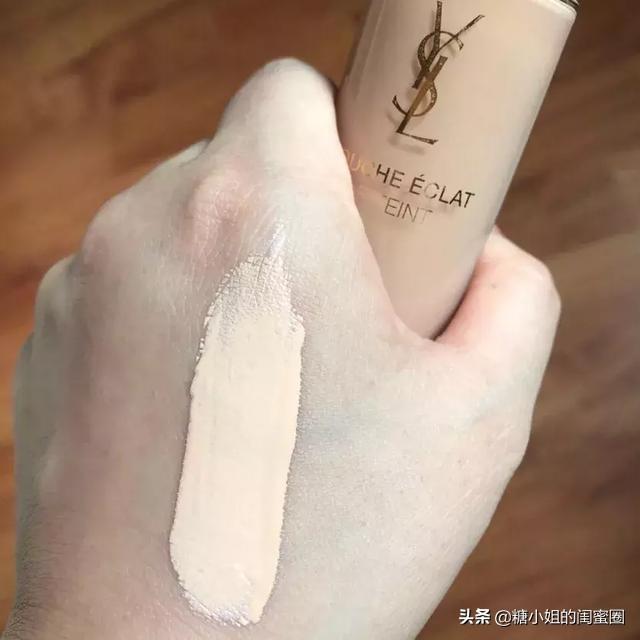 YSL除口红之外！粉底液都是超模粉底啊