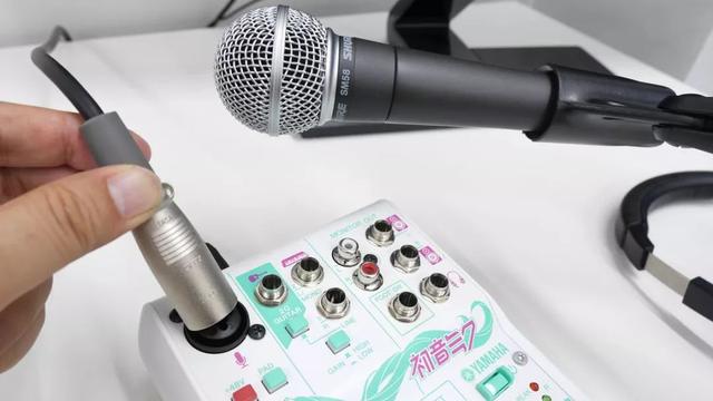 一招搞定，动圈麦克风录音/直播，声音小的问题