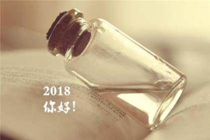 秋天落叶说说心情短语 过年感慨的心情