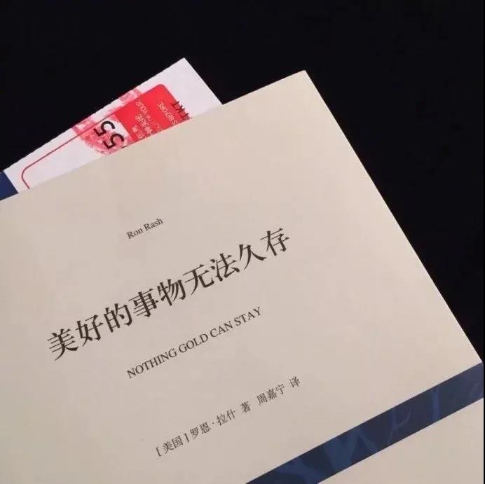 发朋友圈必点赞的句子
