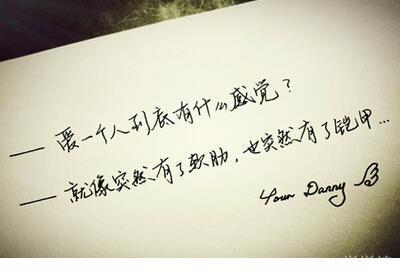 朋友借钱不还没有借条