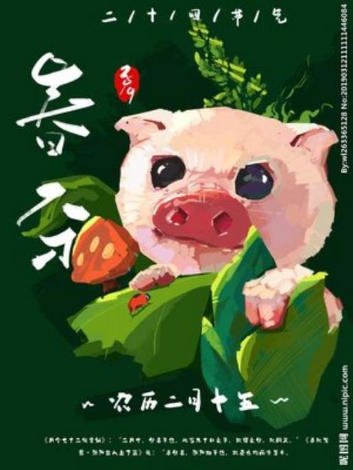 少年励志名言 立志成才的名言警句