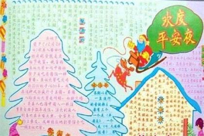 天气降温了给女朋友关心的话语 关心人的话语