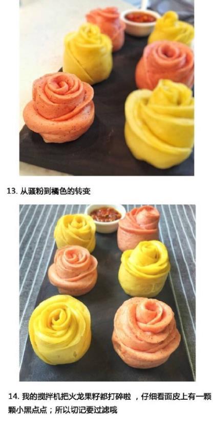 个人励志语录短句 任何极限都是从自己的内心开始的