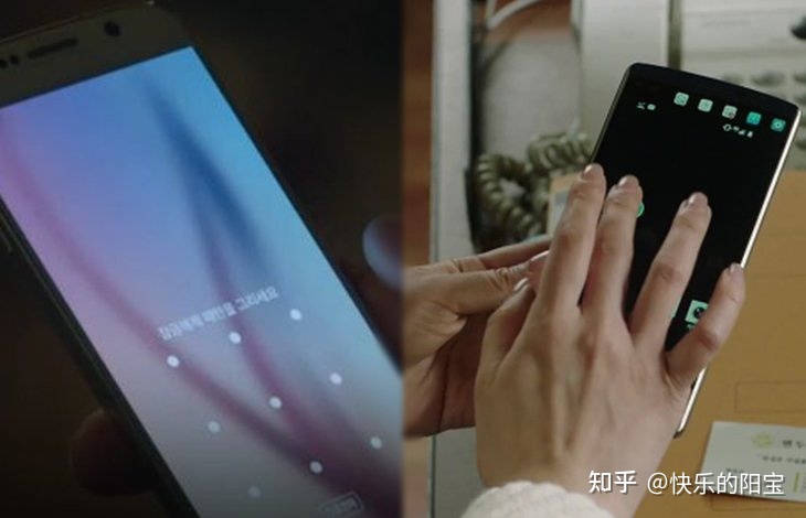 情侣最让对方纠结第二位是“不让看手机”，排在第一的是什么呢？