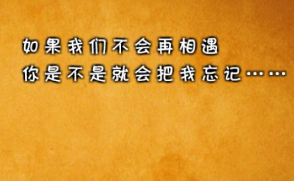 心里有苦说不出的无奈句子