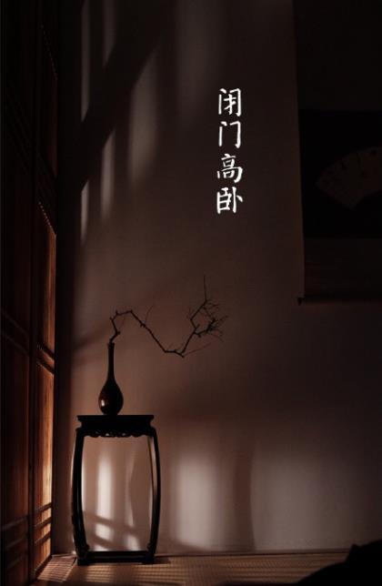 最适合发朋友圈的句子 天地间，真理与分享