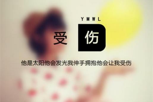 一个人沉默忧伤的句子 安静的夜晚忧伤的说说