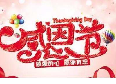 怎么减掉双下巴 如何减双下巴