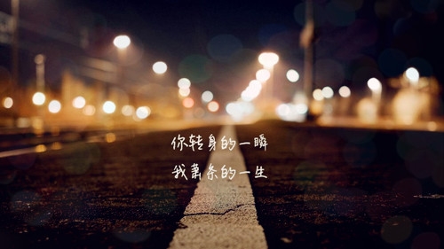 跟男朋友晚安情话最暖心短句(33句)
