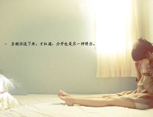 生活无助疲惫累的文案(61句)