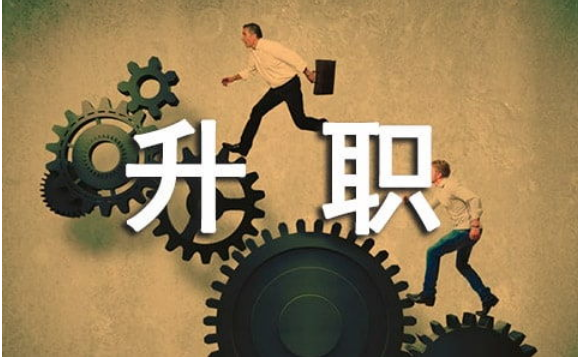奋斗工作努力的句子短句