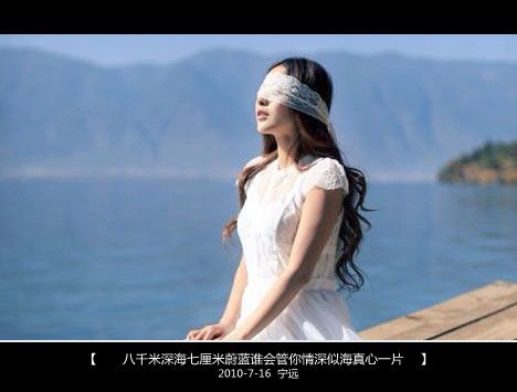 分手伤感的说说带图片_心死是分手的节奏推荐32句