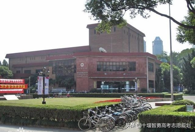院校推荐——上海财经大学