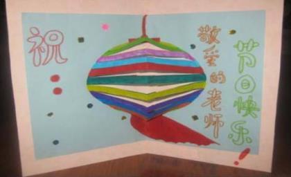 和同事吵架朋友圈说说 跟男朋友吵架发的朋友圈