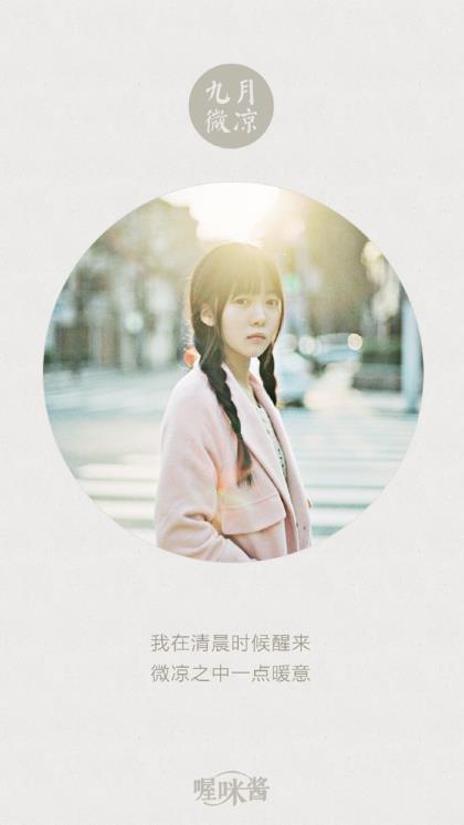 伤的体无完肤的句子 被语言暴力伤了的说说